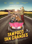 更新后的寂灭剑诀：新英雄与新玩法介绍